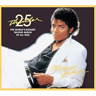 CD Cover Art