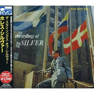 CD Cover Art
