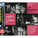 CD Cover Art