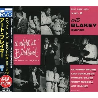 CD Cover Art
