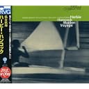 CD Cover Art