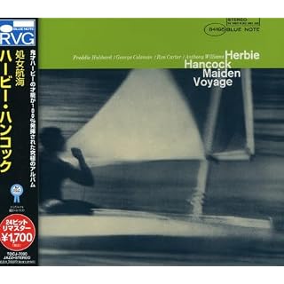 CD Cover Art
