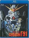 ��ư��Υ������F91 (Blu-ray)