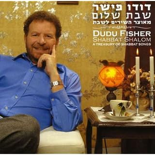 CD Cover Art