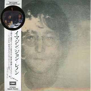 CD Cover Art