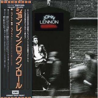 CD Cover Art