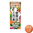 ��؈�� �����{ 200ml�~24�{