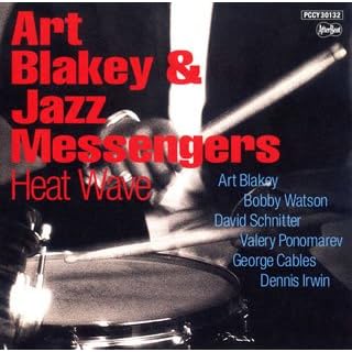 CD Cover Art