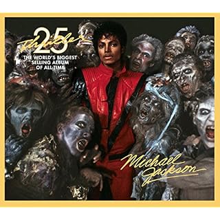 CD Cover Art