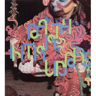 CD Cover Art