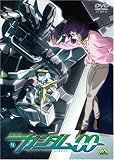 機動戦士ガンダム00 4
