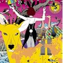 CD Cover Art