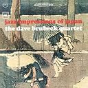 CD Cover Art