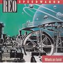 CD Cover Art