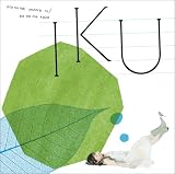 音のない夜空に/木の芽風(メジャーデビューシングル) IKU
