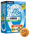 �E�C���X�Z�L�����e�BZERO (3��܂Ŏg����V�p�b�P�[�W��)