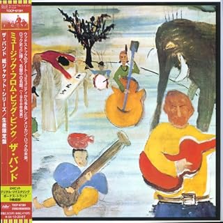CD Cover Art