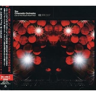 CD Cover Art