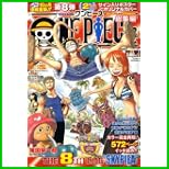 ONE PIECE総集編 (集英社マンガ総集編シリーズ) 1～14 巻