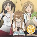 みなみけ びより