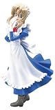 ハヤテのごとく! マリア (1/8スケールPVC塗装済み完成品)