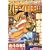 コミック SUPER (スーパー) パチスロ王 2008年 05月号 [雑誌]