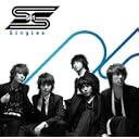 CD Cover Art