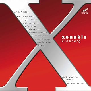 CD Cover Art