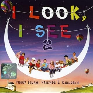 CD Cover Art