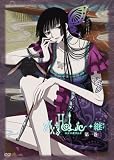 xxxHOLiC���� ��촬(�ɥ��CD��)
