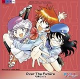 Over The Future(�������� DVD��) ����Girl��s