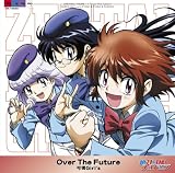 Over The Future ����Girl��s