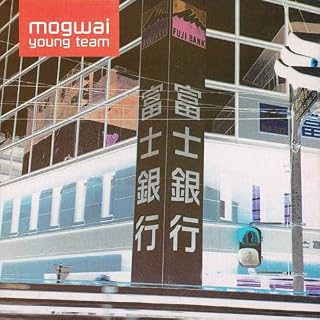 CD Cover Art