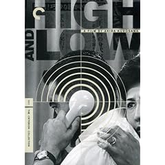 High and Low - Criterion Collection