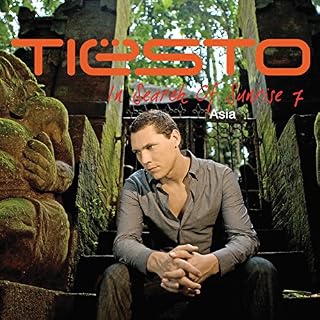 CD Cover Art