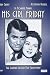 His Girl Friday  