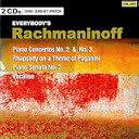 CD Cover Art