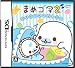 表品画像