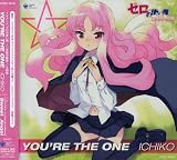 ��YOU��RE THE ONE�� ICHIKO