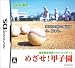 表品画像