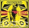 DJ Kentaro / PRESSURE SOUNDS Presents TUFF CUTS DJ Kentaro Crucial Mix [���{�����t��������]