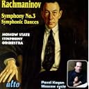 CD Cover Art