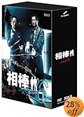 相棒 season 6 DVD-BOX 2(6枚組)