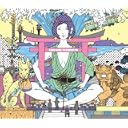 CD Cover Art