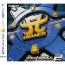 CD Cover Art