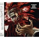 CD Cover Art