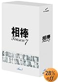 相棒 season 7 DVD-BOX 1(5枚組)