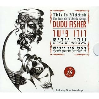CD Cover Art