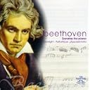 CD Cover Art