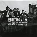 CD Cover Art